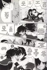 (C76) [cocosiga33 (syouzirou)] 3LDK (Tengen Toppa Gurren Lagann) [English] [ebil_trio]