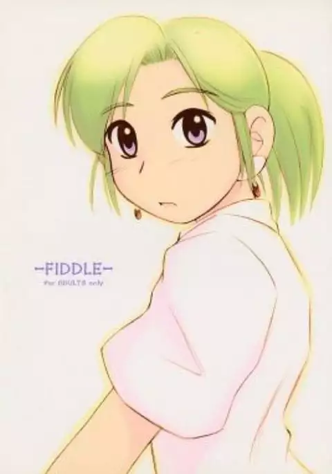 Yokohama Kaidashi kikou / FIDDLE / PEACEVILLE