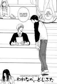 Trompe Loeil no Yubisaki.rar