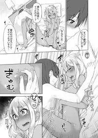 [Yuzunoki Ichika] Pantsu Wasurete Hatsu Ecchi!? Nuresugichatte Tomaranai 1-7