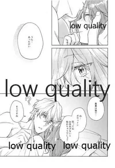 Kimi ga Sakaseta Koi no Hana