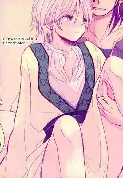 Kizuato no nazori-kata