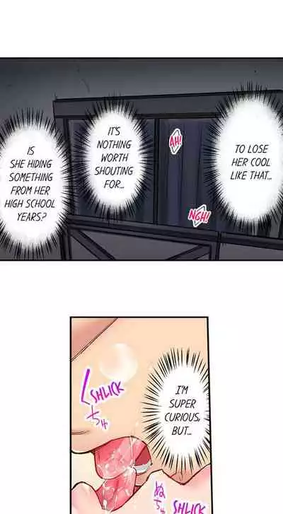 [Iburo.] Simple yet Sexy (Ch.1-66) [English]