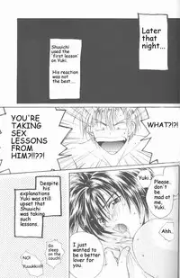 [CROCODILE-Ave. (Murakami Maki)] Remix Gravitation 4 (Gravitation) [English]