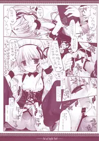 (COMIC1☆6) [D.N.A.Lab. (Miyasu Risa)] Classic 5 (Various)