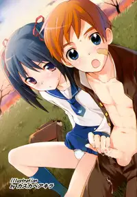 [Anthology] Shounen Shikou 24 - Josou Destiny