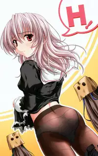 [Miyama Zero] MOEOH Selection Custom Maid Girl ~Miyama Zero Gashuu~