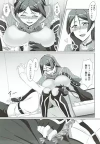 (C92) [Furaipan Daimaou (Chouchin Ankou)] Cinderella Okusuri Produce!!★ (THE IDOLM@STER CINDERELLA GIRLS)