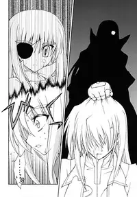 [Shamisen Koubou] ANOTHER MORNING