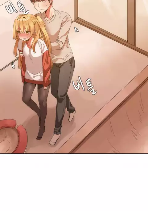 Hari Dormitory Ch.0-16