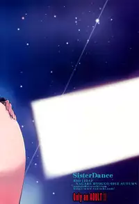 [Ryu-Seki-Do (Nagare Hyougo)] Sister Dance (Sword Art Online) [English]