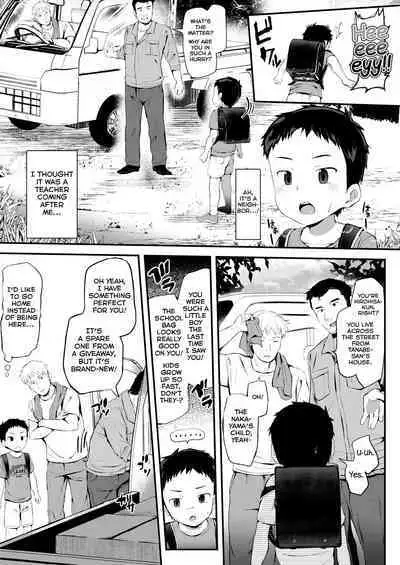 [Hochidonmai (Donburako)] Noroware Hirohisa-kun ~Gekou-hen~ [English] [Yuuta's Blog] [Digital]