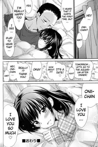 [Yuuki Homura] Ane Zukushi [English] [The Lusty Lady Project + Mintvoid]