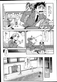 BUSTER COMIC 2014-09