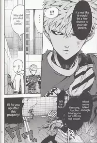 [SG (Tsure, hakusen, eniguma)] Zenbu tanin no seida… ! ! [English]