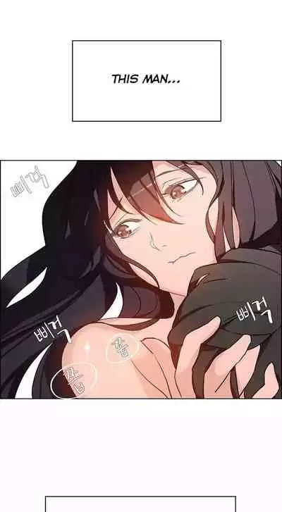 Rain Curtain Ch.10/40