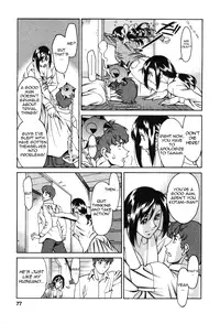 [Umetani Kenji] Tama² Fortune [English] [Yoroshii]