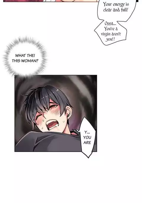 Lilith`s Cord Ch.1-38