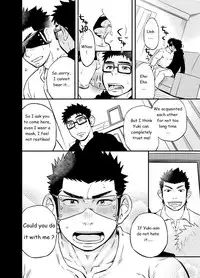 [Draw Two (Draw2)] cage [English] [BiitchyLin] [Digital]