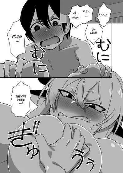 Mesu Ushi Shoufu no Ouji-sama