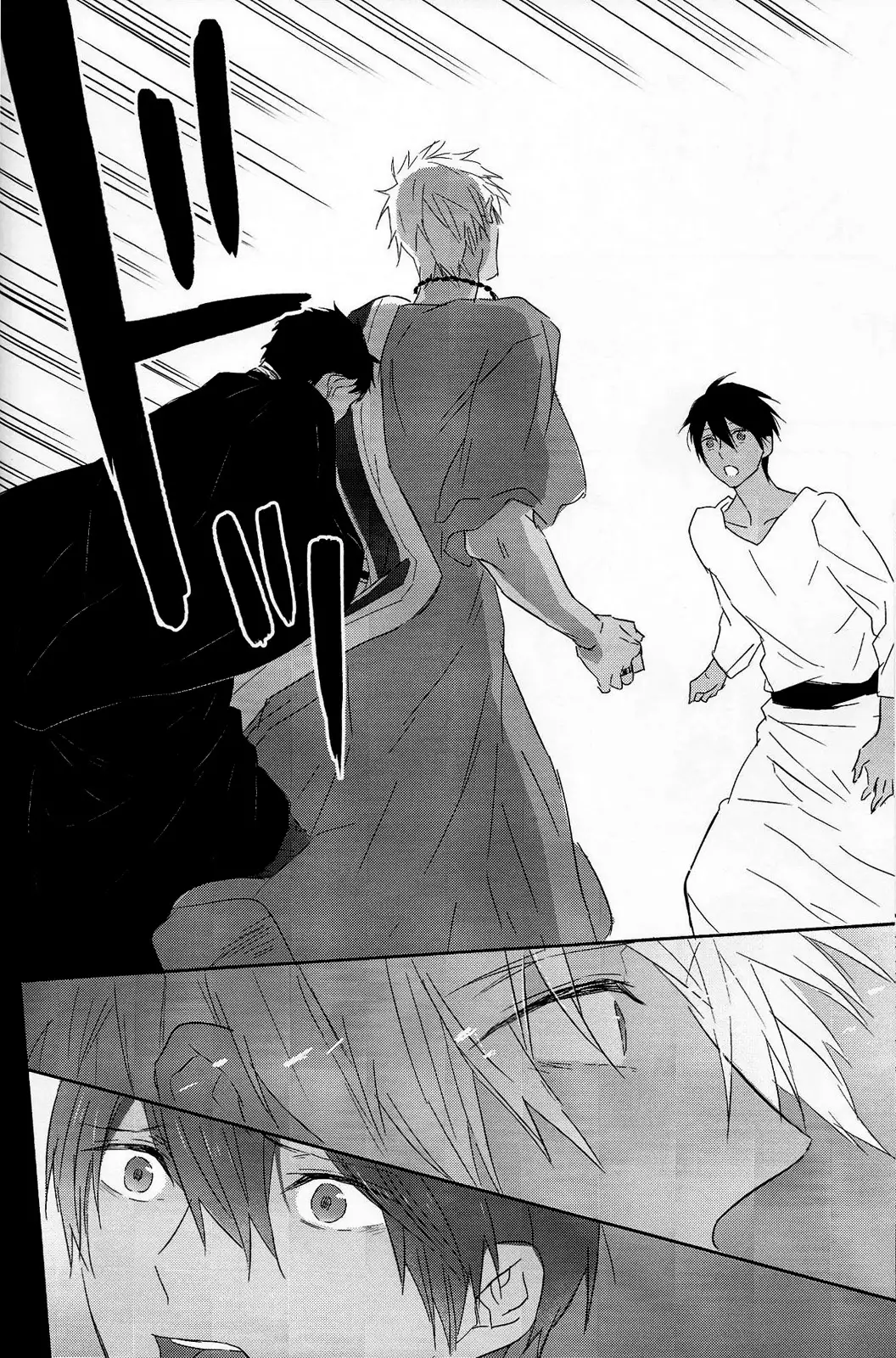 Koufukuna Akumu | A Happy Nightmare {Anneioux}