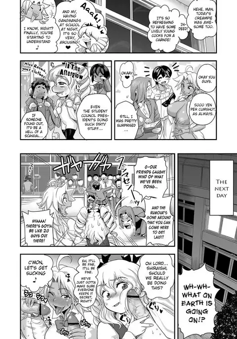 Energy Kyo-ka!! ~Bakunyuu JK. Gachi Zeme Hatsujou Chuu!~ Ch. 2-5