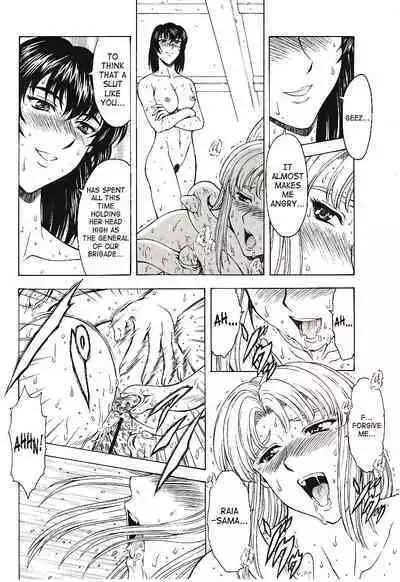 Ginryuu no Reimei | Dawn of the Silver Dragon