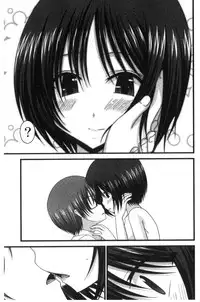 [Charu] Roshutsu Shoujo Yuugi Mishima Hikaru no Seiheki Chuu [Chinese]