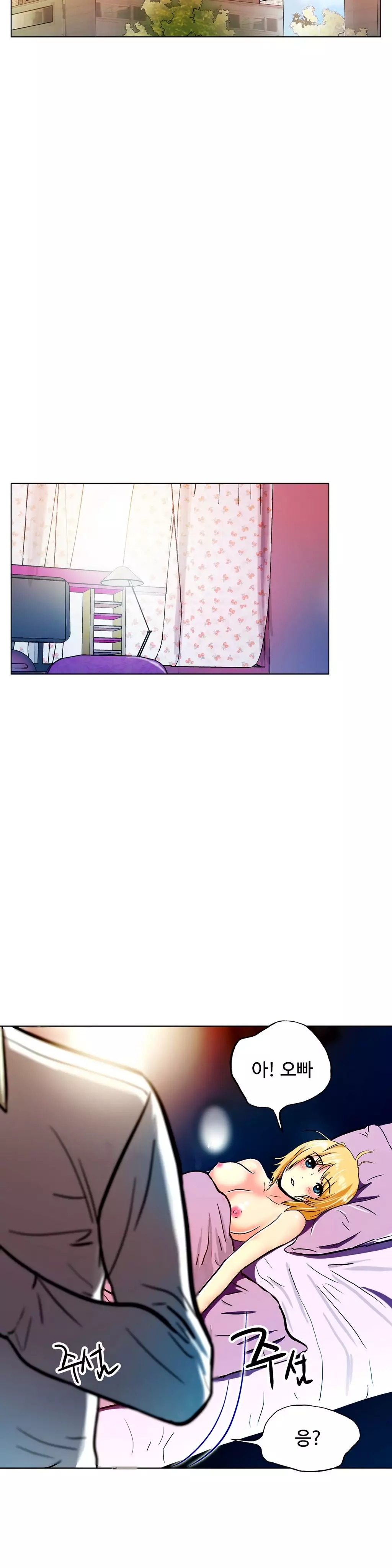 One Room Hero Ch.1-36