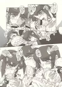 [Escargot Club (Juubaori Mashumaro)] SWEET DREAM (DREAM C CLUB)