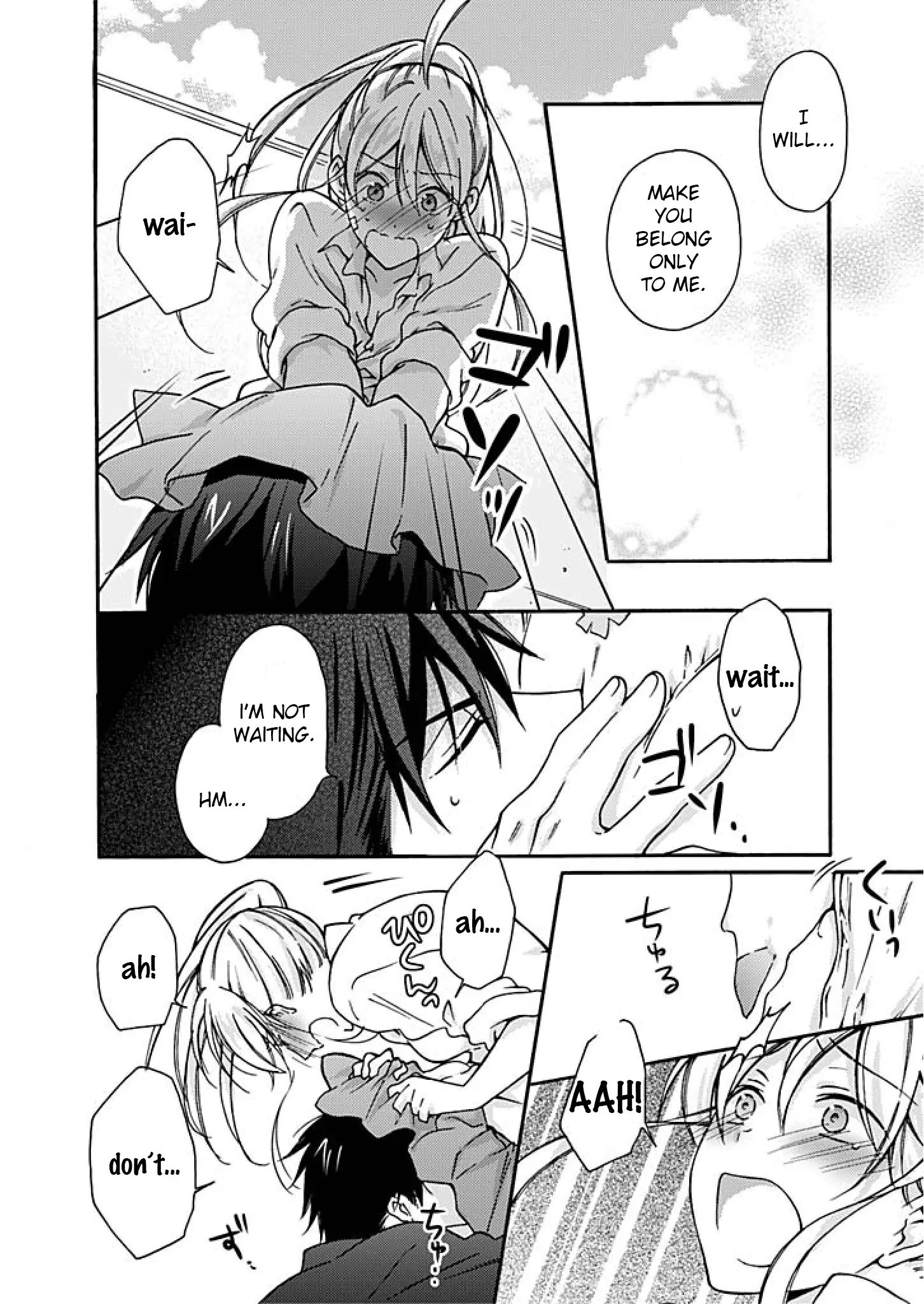 Nyotaika Yankee Gakuen ☆ Ore no Hajimete, Nerawaretemasu 3