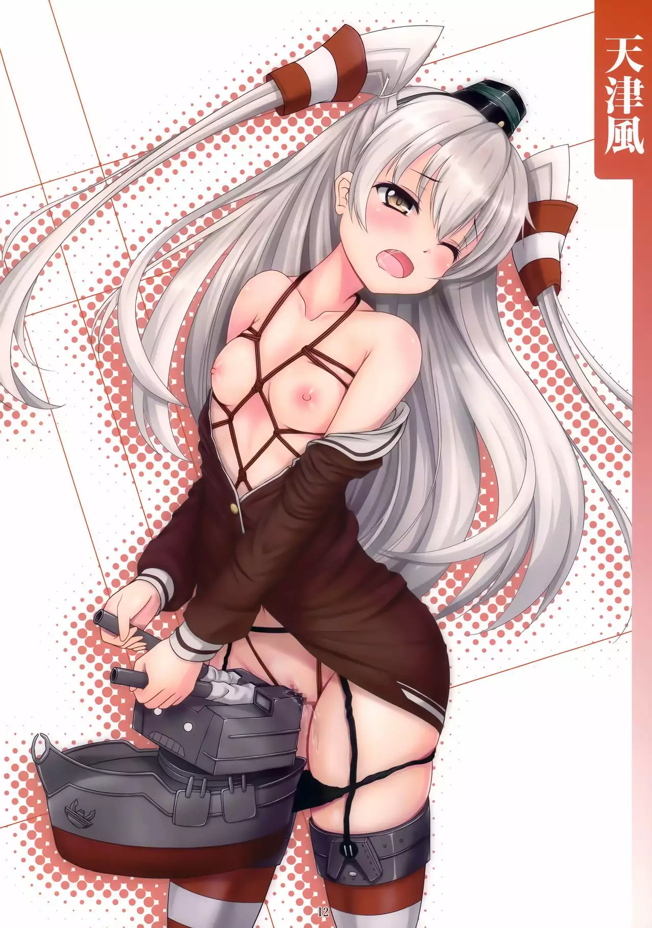 Kanmusu Kinbaku Collection