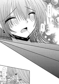 [Valssu] Tales of phallus vol 3