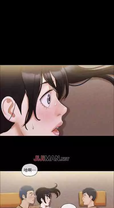 【周五连载】协议换爱（作者：遠德） 第1~73话