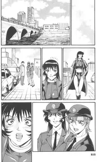 [Don Shigeru] Parasiter Miki