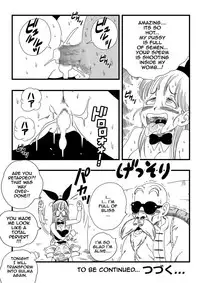 [Yamamoto] Bunny Girl Transformation (Dragon Ball) [English]