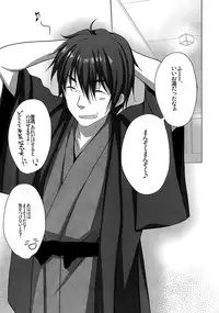 (C87) [Chicken Chicken Machine (Mango Pudding)] Yukemuri Rondo (Kantai Collection -KanColle-)