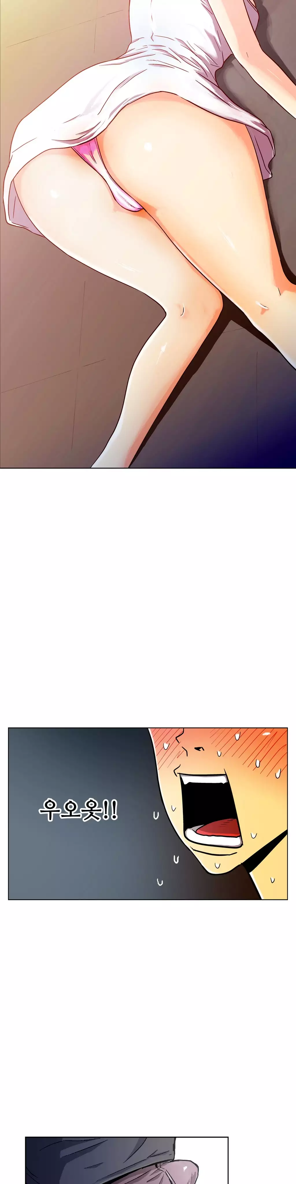 One Room Hero Ch.1-36