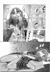 (C67) [Kikumizuan (Kikumizu Shouichi)] Mitama Matsuri III (SoulCalibur)