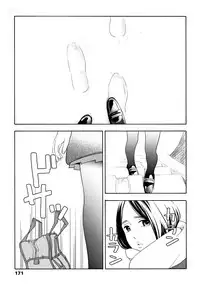 [Kiiroi Tamago] Shishunki no Eros - puberty eros