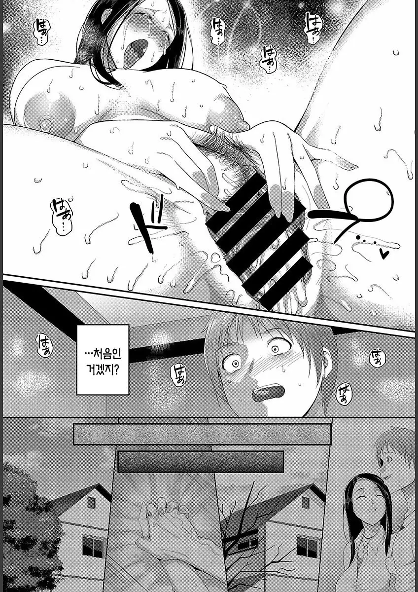 Teisou Ganmushi Girls