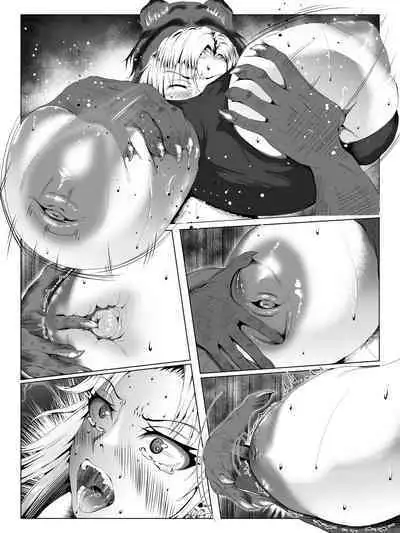 Crescens Shima no Tousou 12 ~ Aien Sou Hime