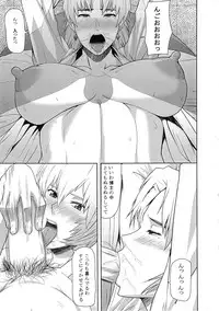 (C83) [Pollinosis (Shinkuu Tatsuya)] REDLEVEL5 (Neon Genesis Evangelion)