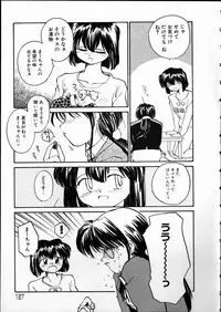 [RaTe] Any Questions