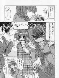 (C62) [NORTH RIVER (Akizawa Kazuhito, Izumi Tsubasu)] SAI-KANO (Kanon)