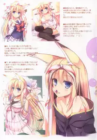 (C85) [Kitsune no Yomeiri (Nozomi Tsubame)] Burning Love!! (Kantai Collection)