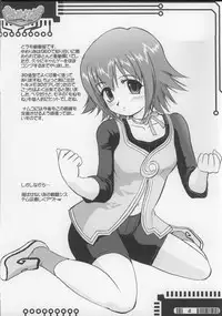 (CR34) [Takotsuboya, Kenro Koubo (TK, Orimoto Mimana)] Hummeria (Yumeria)