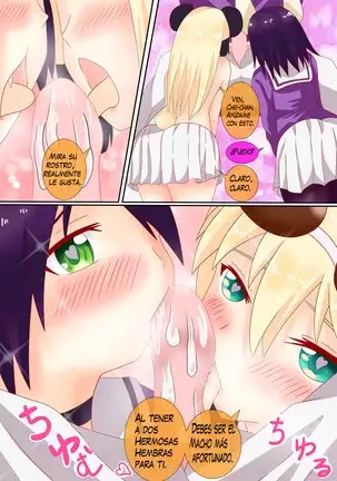 Mucho Amor en el Club