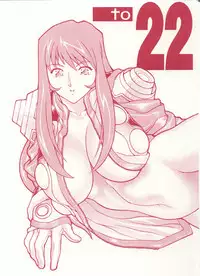 [Okachimentaiko] To 22 (Sakura Taisen)