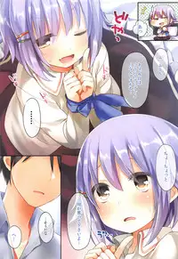 (C86) [Touyoko Surfrider (Fummy)] Koshimizu Sachiko no Soushuuhen (THE IDOLM@STER CINDERELLA GIRLS)